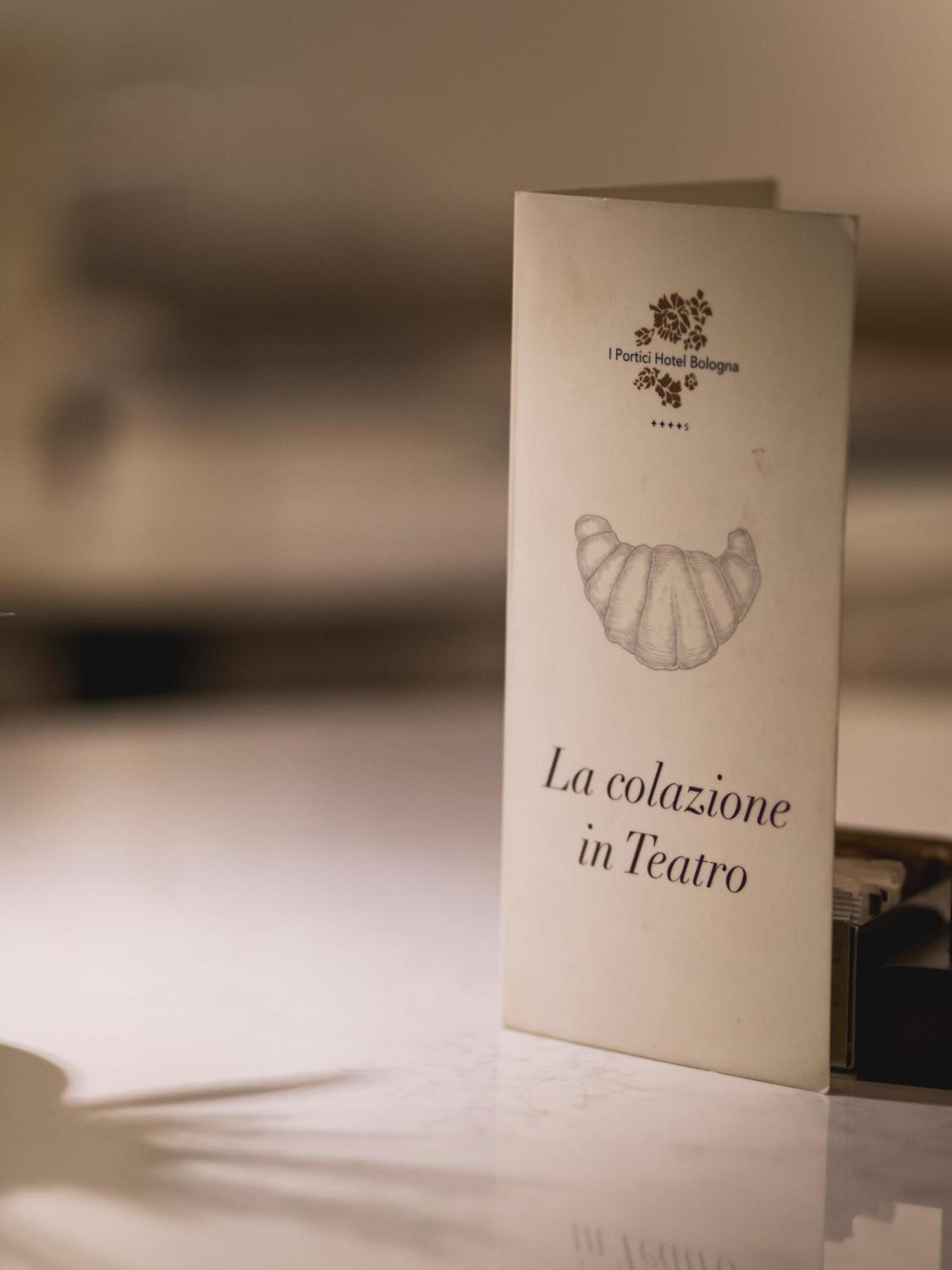 I Portici Hotel Bologna Ngoại thất bức ảnh